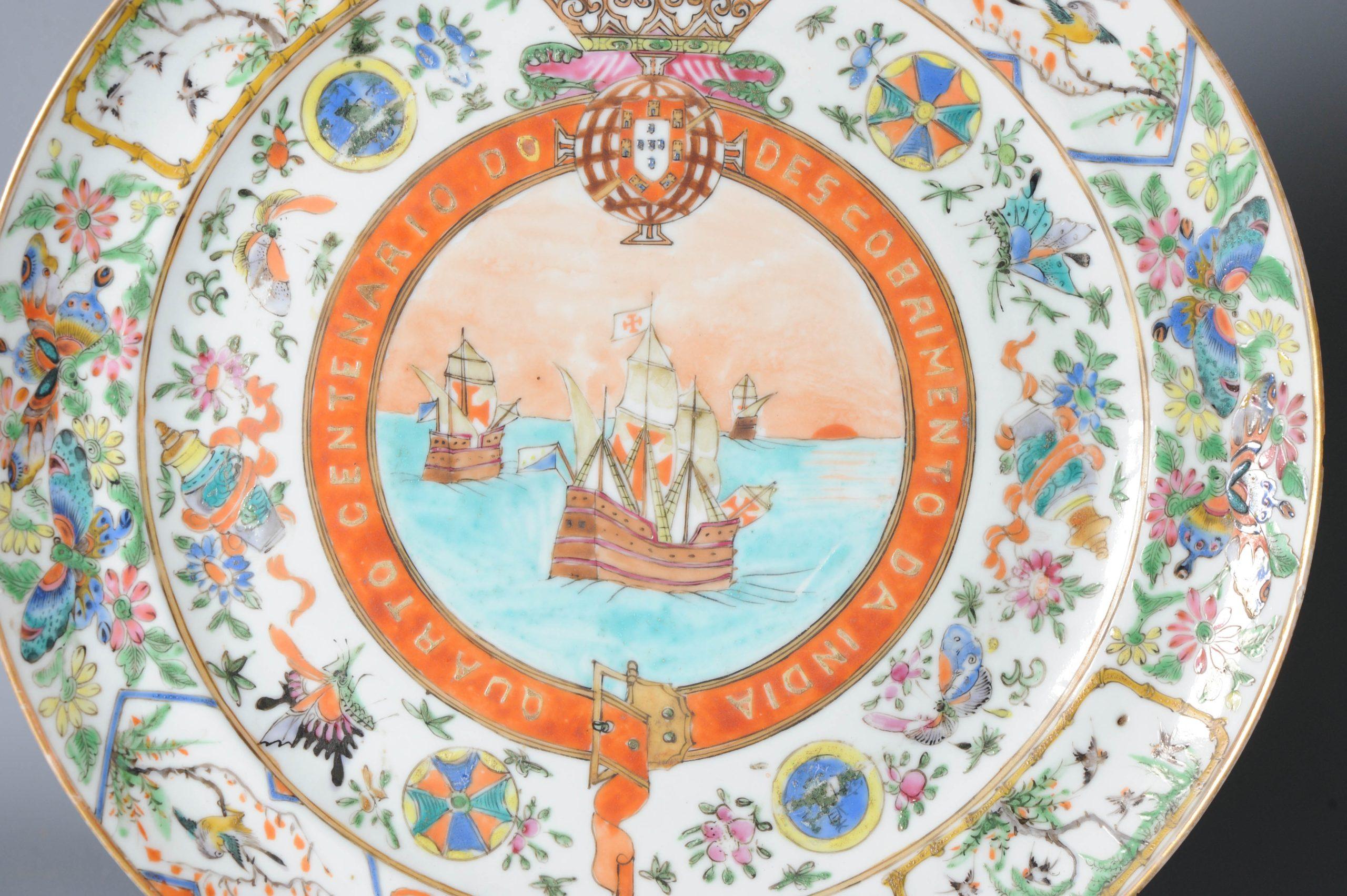 19th Century Antique Guangxu Chinese Porcelain Cantonese Dish 'Discover