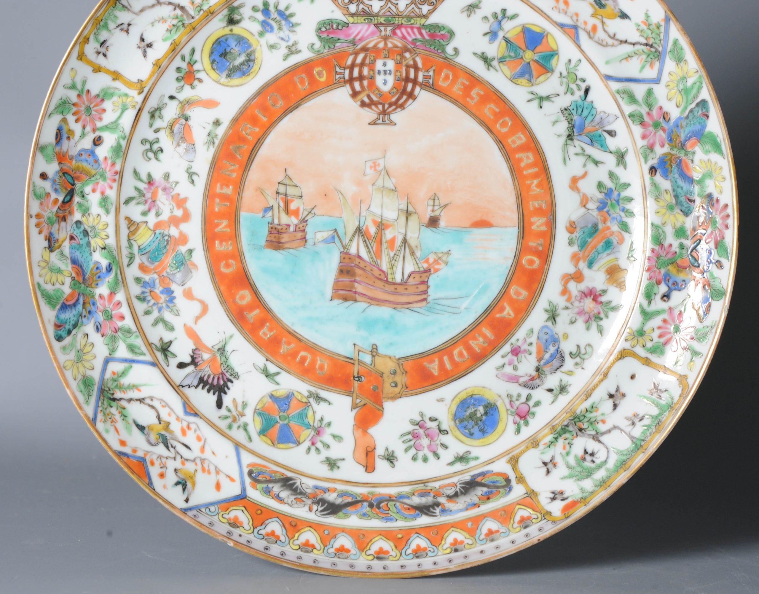 Antique Guangxu Chinese Porcelain Cantonese Dish 'Discover 1