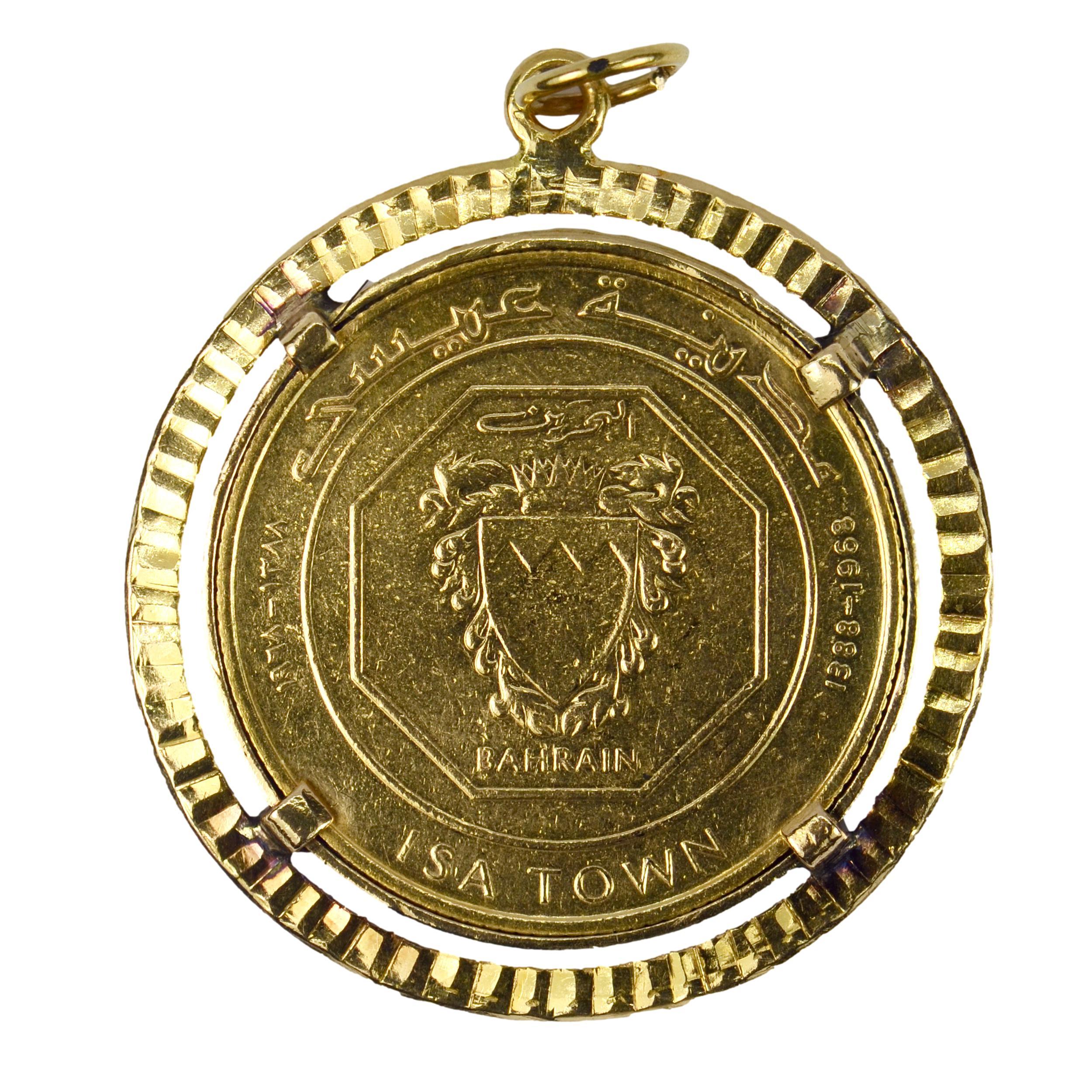 24K Bahrain 10 Dinars Isa Town Coin 18K Yellow Gold Charm Pendant For Sale