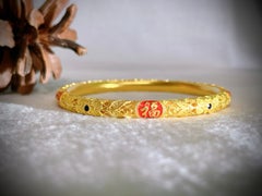 24K Yellow Gold (Au999.9) Filigree Bangle with Blessing Character