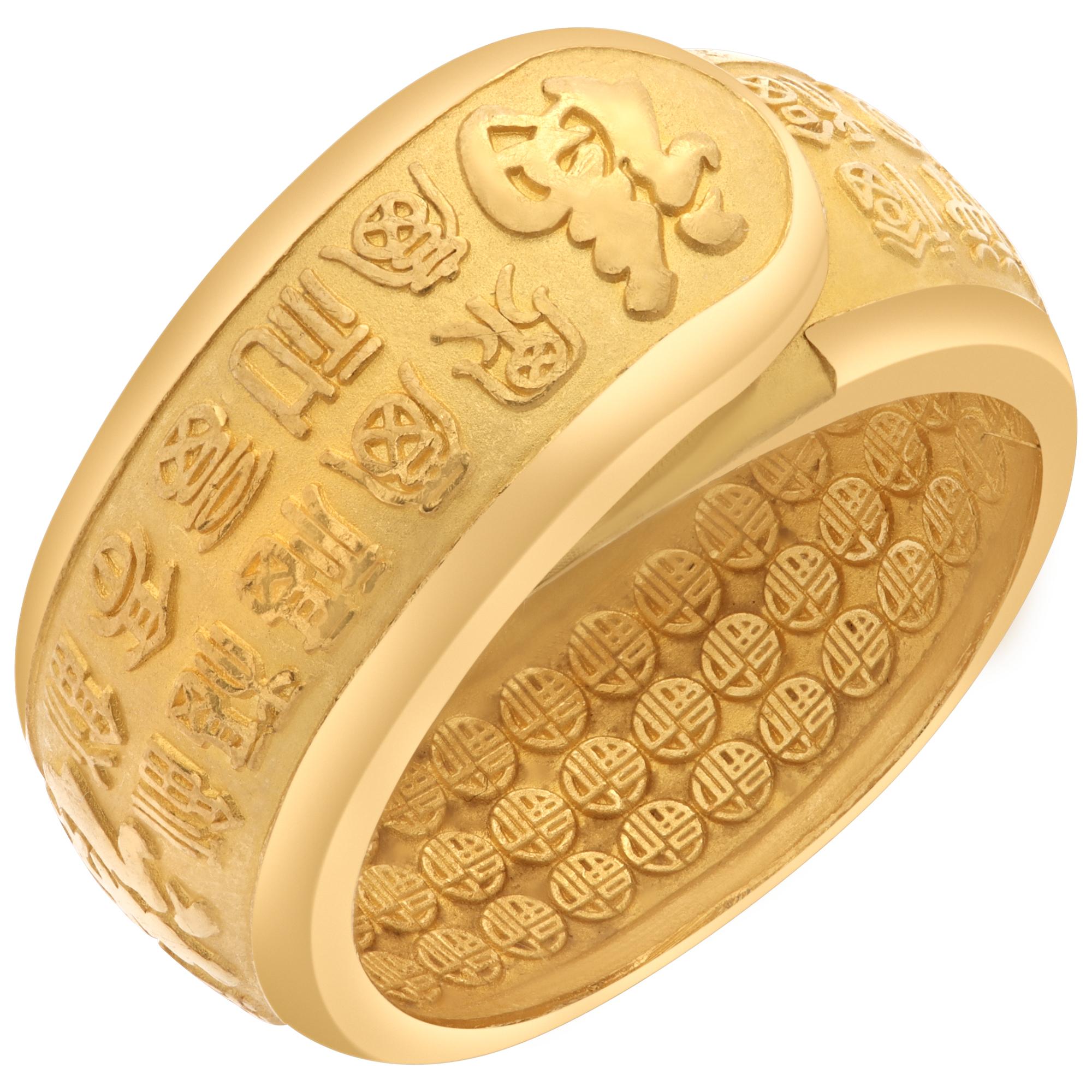 24k yellow goldInfinite Blessings 999 pure gold ring In Excellent Condition In Surfside, FL