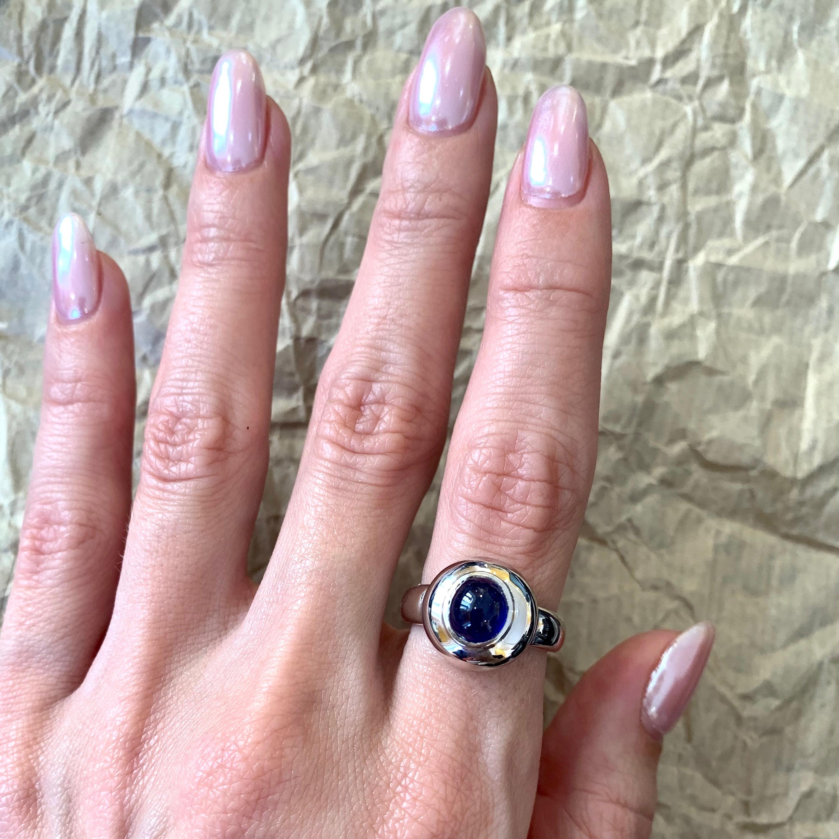 Oval Cut 2.5 Carat Natural Blue Sapphire Cabochon 14 Karat White Gold Cocktail Ring