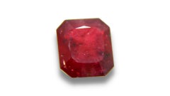 2, 5 Carats Ruby Squar Cut Natural Ruby Certified