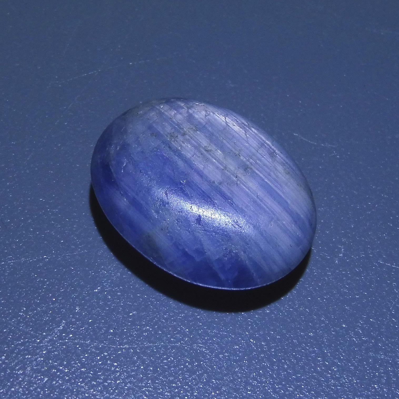 25 ct Oval Star Sapphire For Sale 3