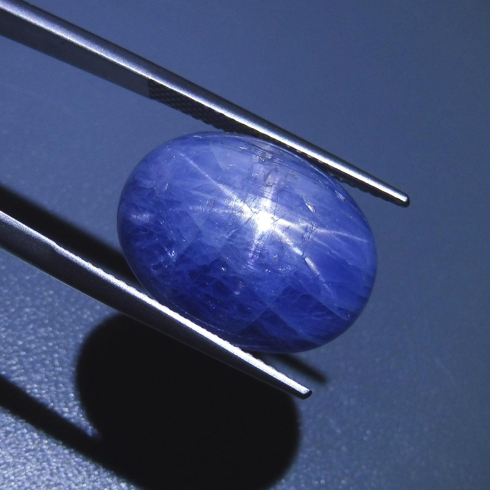 25 ct Oval Star Sapphire For Sale 4