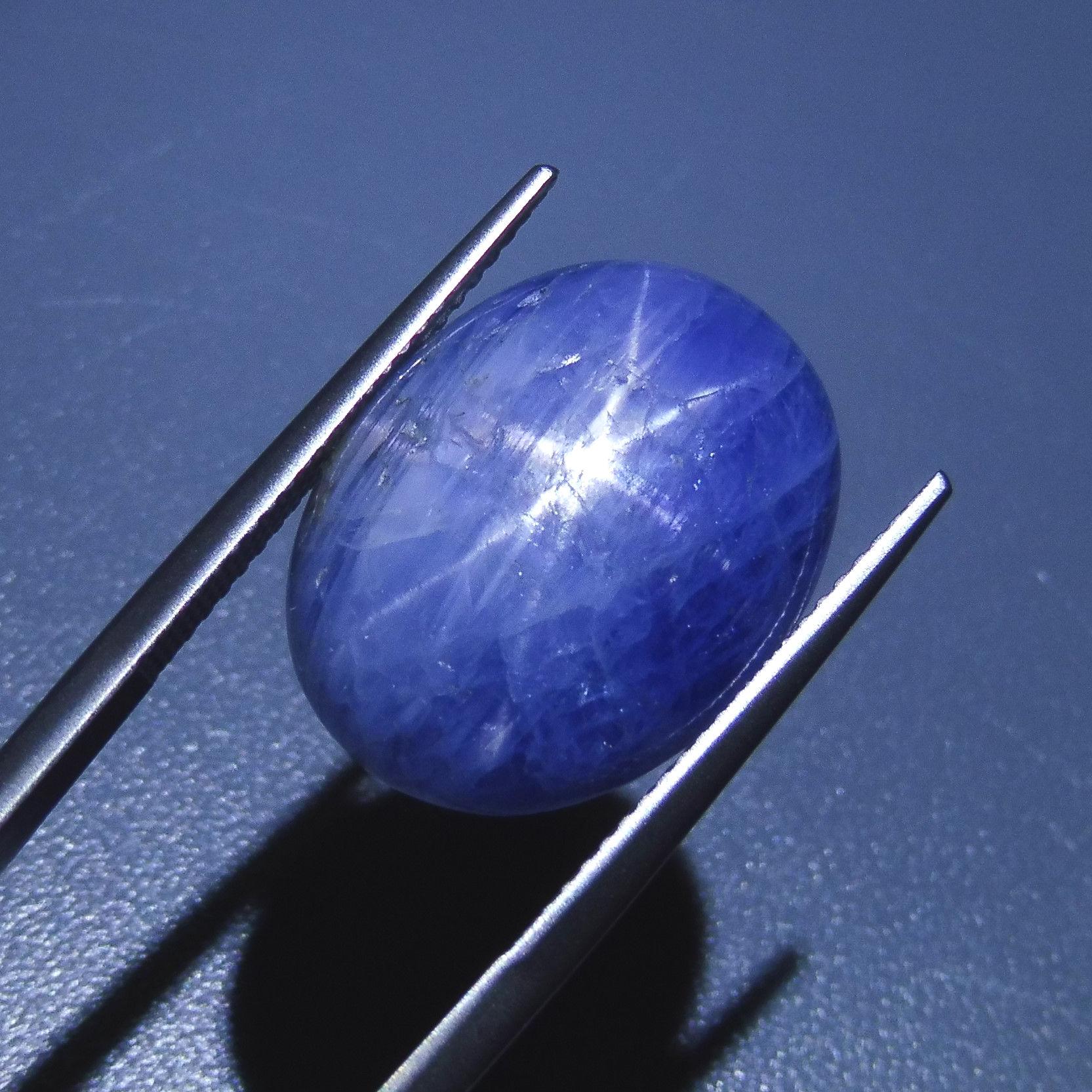 25 ct Oval Star Sapphire For Sale 5