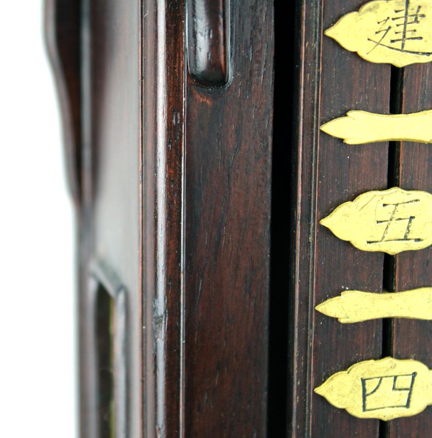 Reloj de Pared de Ébano Japonés Shaku Dokei de 25