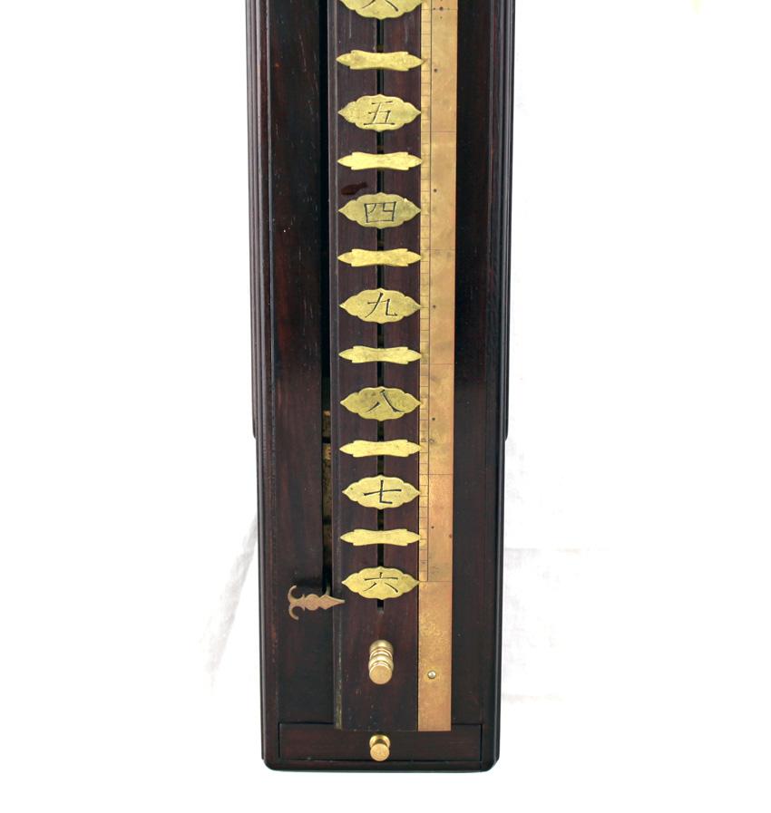 Reloj de Pared de Ébano Japonés Shaku Dokei de 25