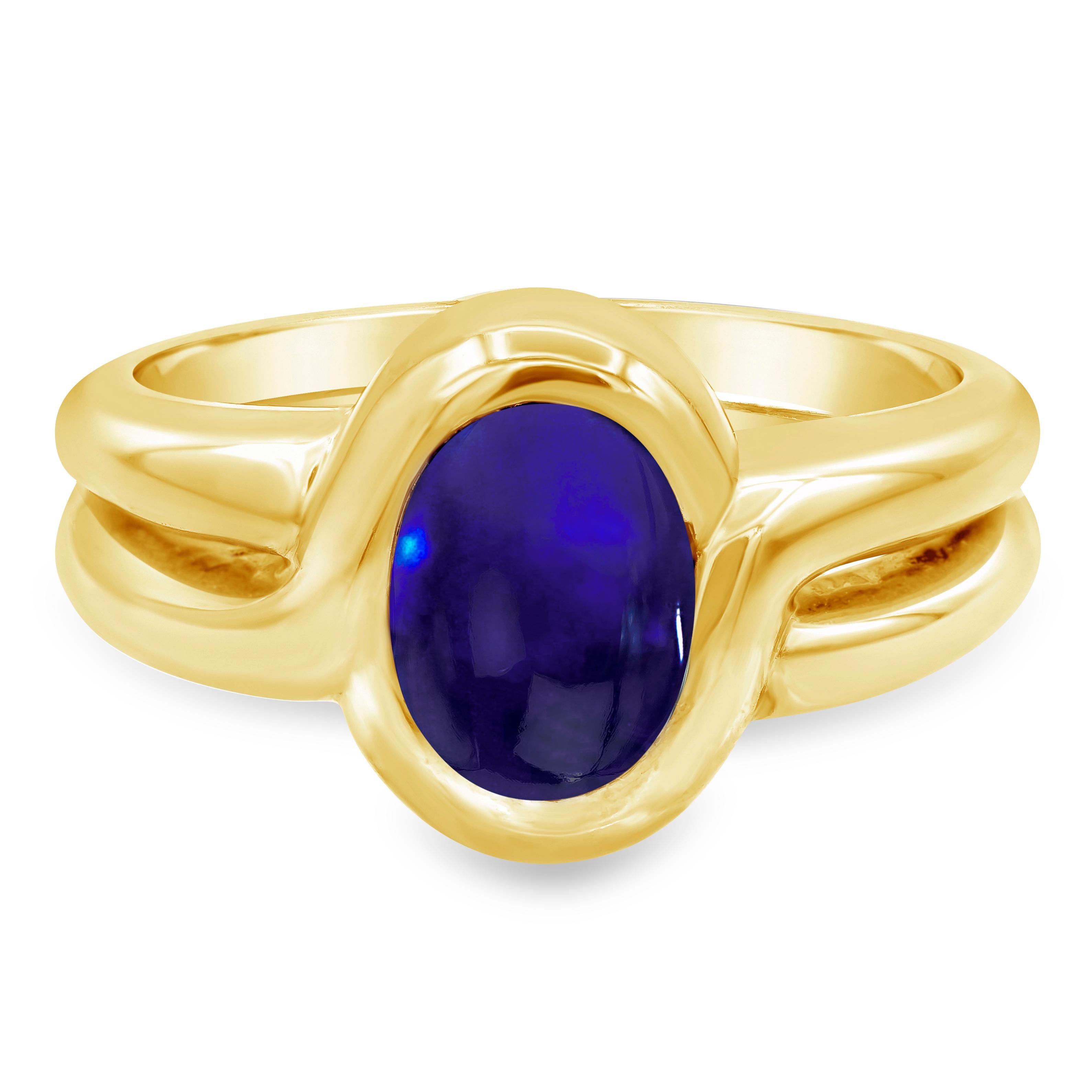 Retro 2.50 Carats Oval Cut Cabochon Sapphire Yellow Gold Double Shank Fashion Ring  For Sale
