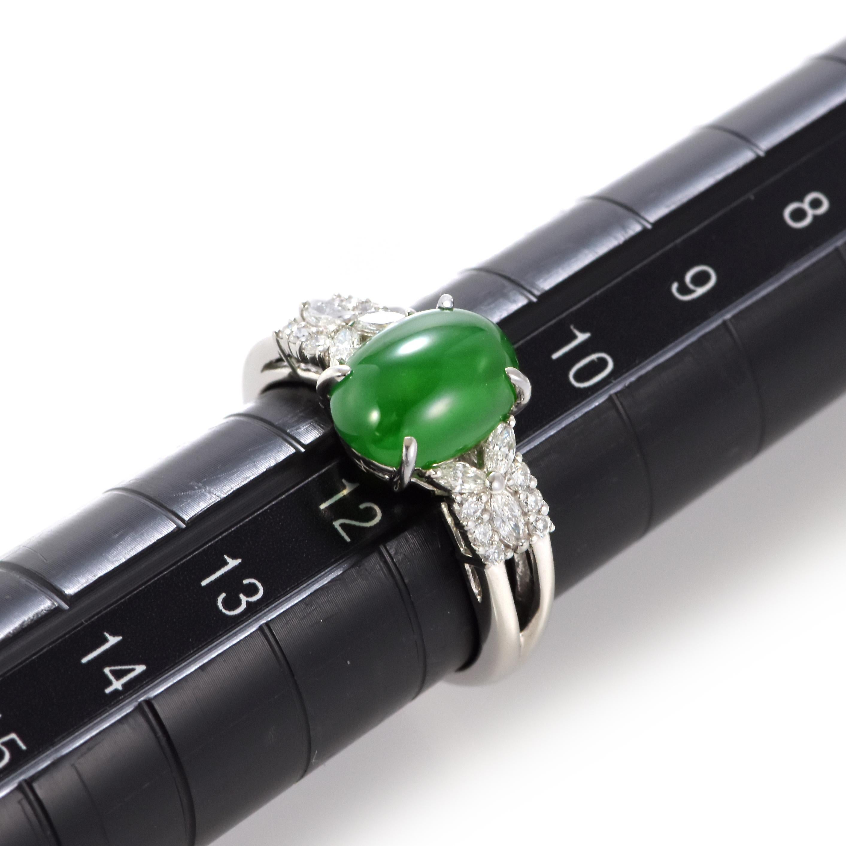 Women's 2.51 Carat Natural Type A Jade and Diamond Halo Ring Made in Platinum For Sale