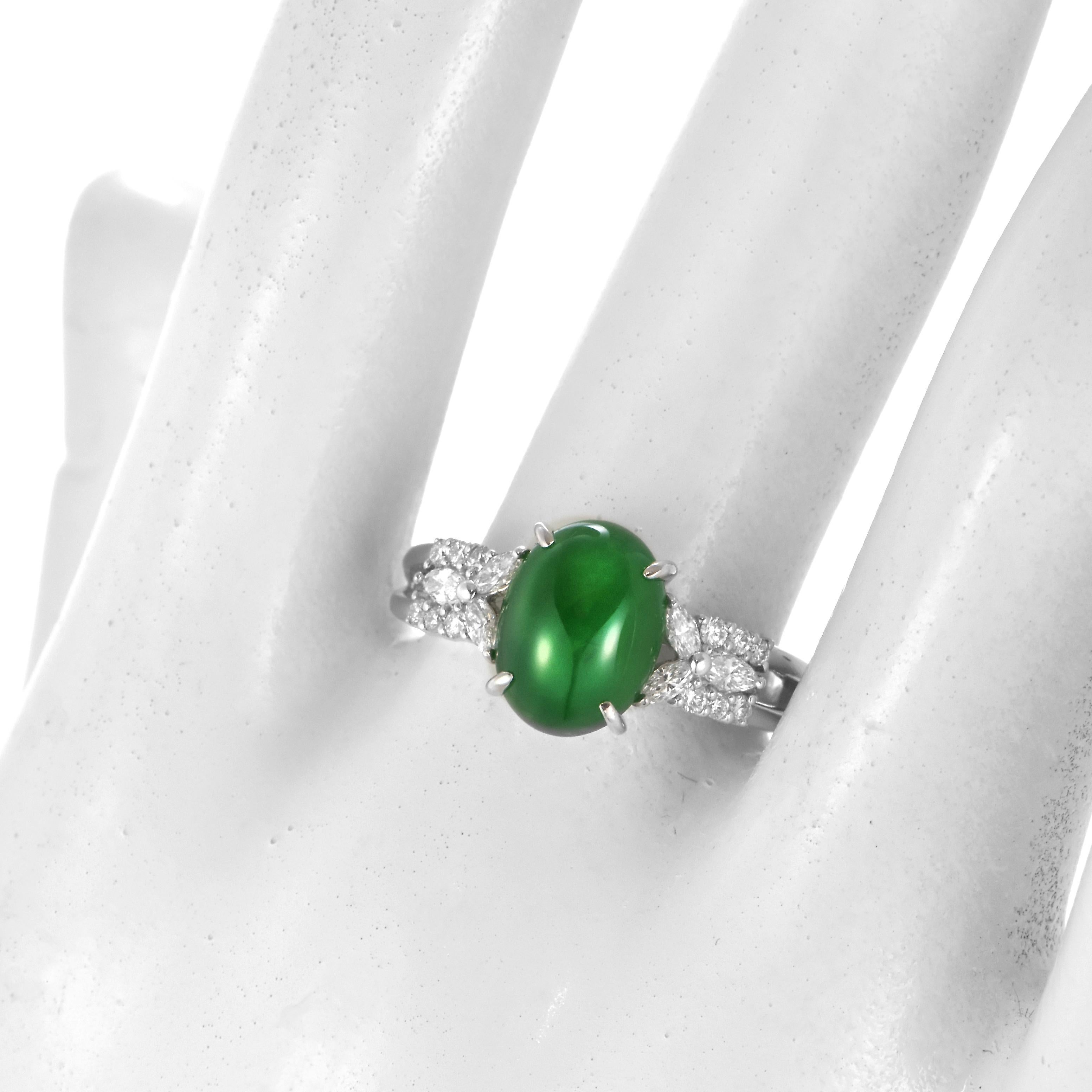 2.51 Carat Natural Type A Jade and Diamond Halo Ring Made in Platinum For Sale 1