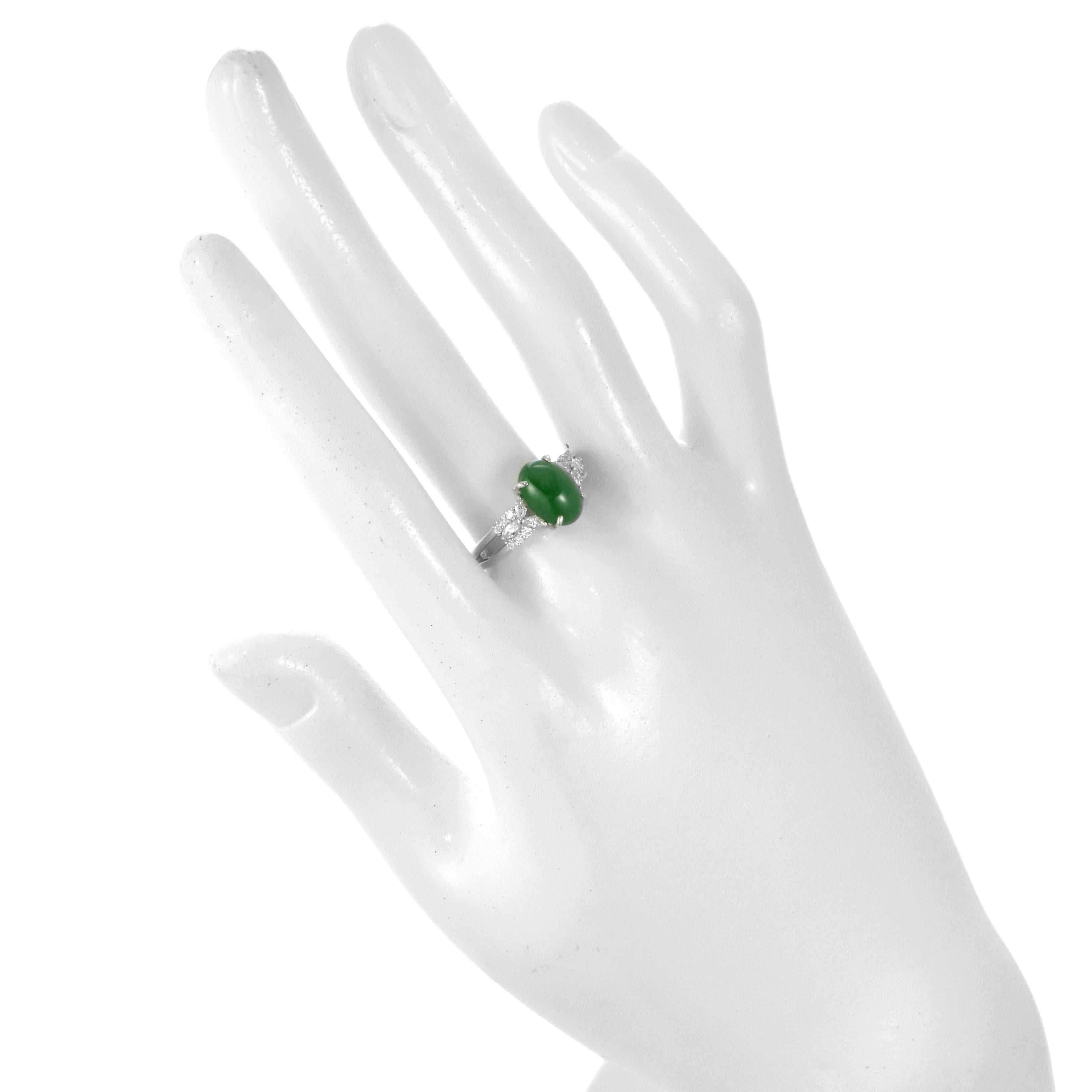 2.51 Carat Natural Type A Jade and Diamond Halo Ring Made in Platinum For Sale 2