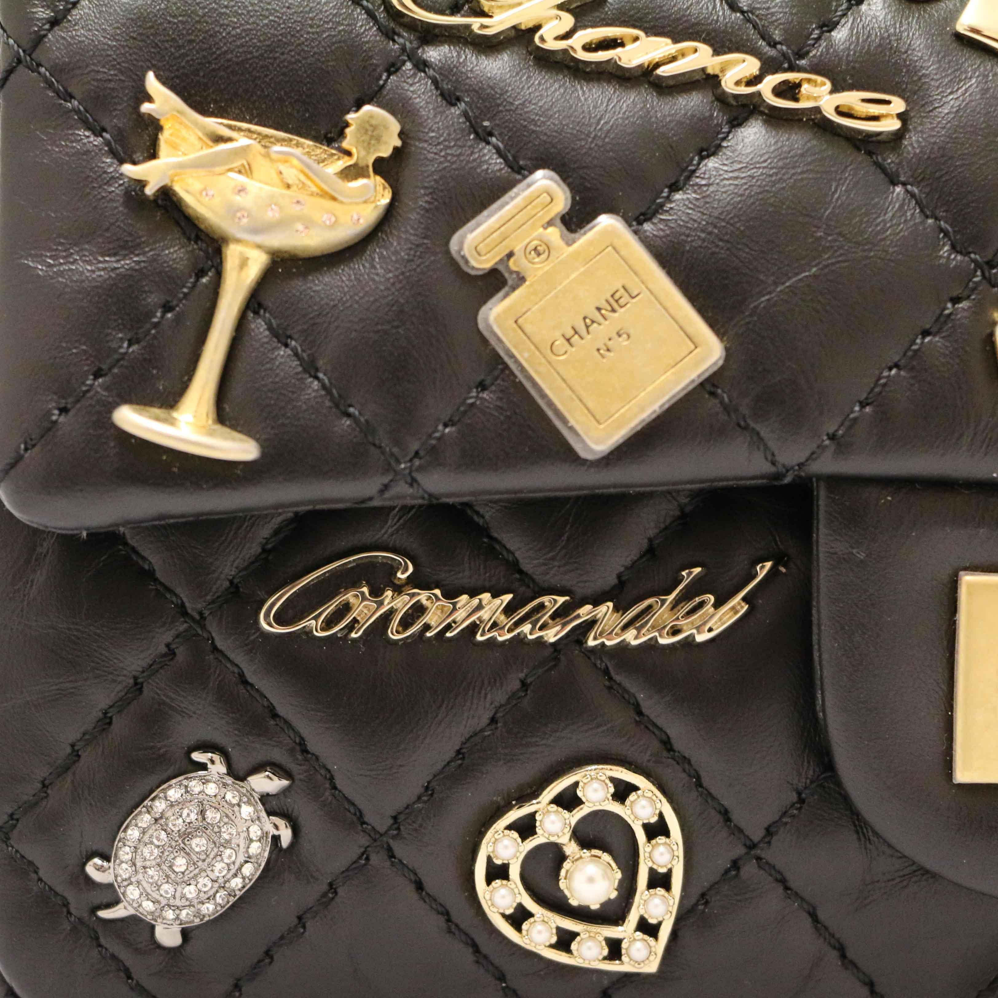 2,55 Chanel Metiers d'art 2017 3