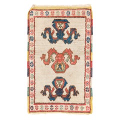 25x38 in Semi Antique Rug with Colorful Border. Seat Cover or Door Mat. All Wool