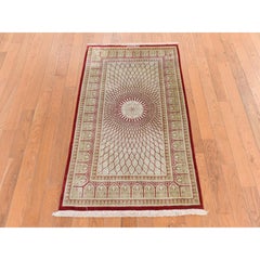 2'5"x4'2" Beige Pure Silk New Persian Qum Hand Knotted 600 KPSI Oriental Rug