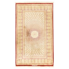 2'5"x4'2" Beige Pure Silk New Persian Qum Hand Knotted 600 KPSI Oriental Rug