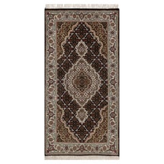 2
5"x4
8" Ink Black Tabriz Mahi with Fish Medallion Design 100% Wool Rug