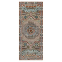 2'5"x6' Brown Mamluk Design with Medallion Hand Knotted Wool & Silk Runner Rug