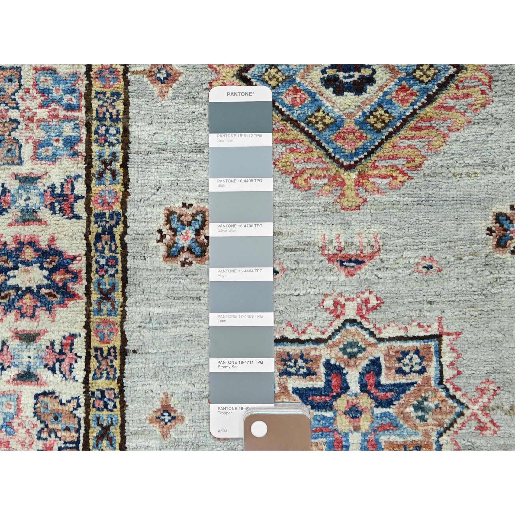 Afghano 2'5 