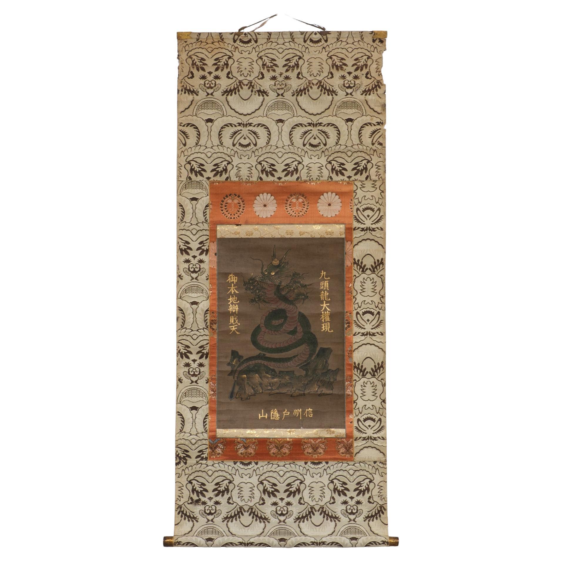 260 Year Old Japanese Hanging Scroll with Painting of the 9-Headed Dragon Deity