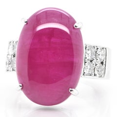 26.01 Carat Natural Star Ruby & Diamond Cocktail Ring Set in 18 Karat White Gold