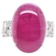 26.01 Carat Natural Star Ruby & Diamond Cocktail Ring Set in 18 Karat White Gold