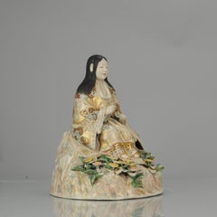26CM Antique 19th century Japanese Satsuma Statue KIKU JIDO Rocks Flowers