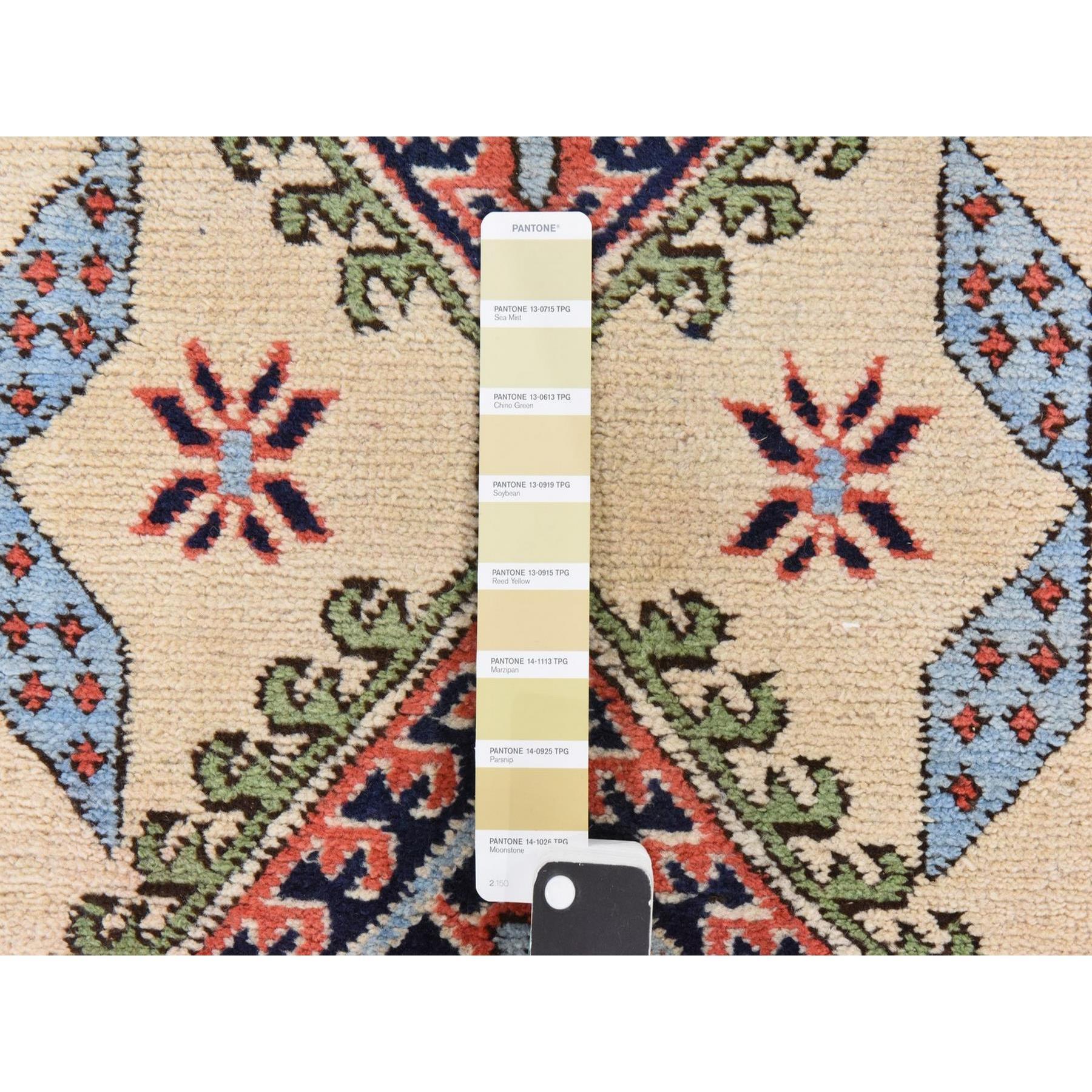Hand-Knotted 2'6