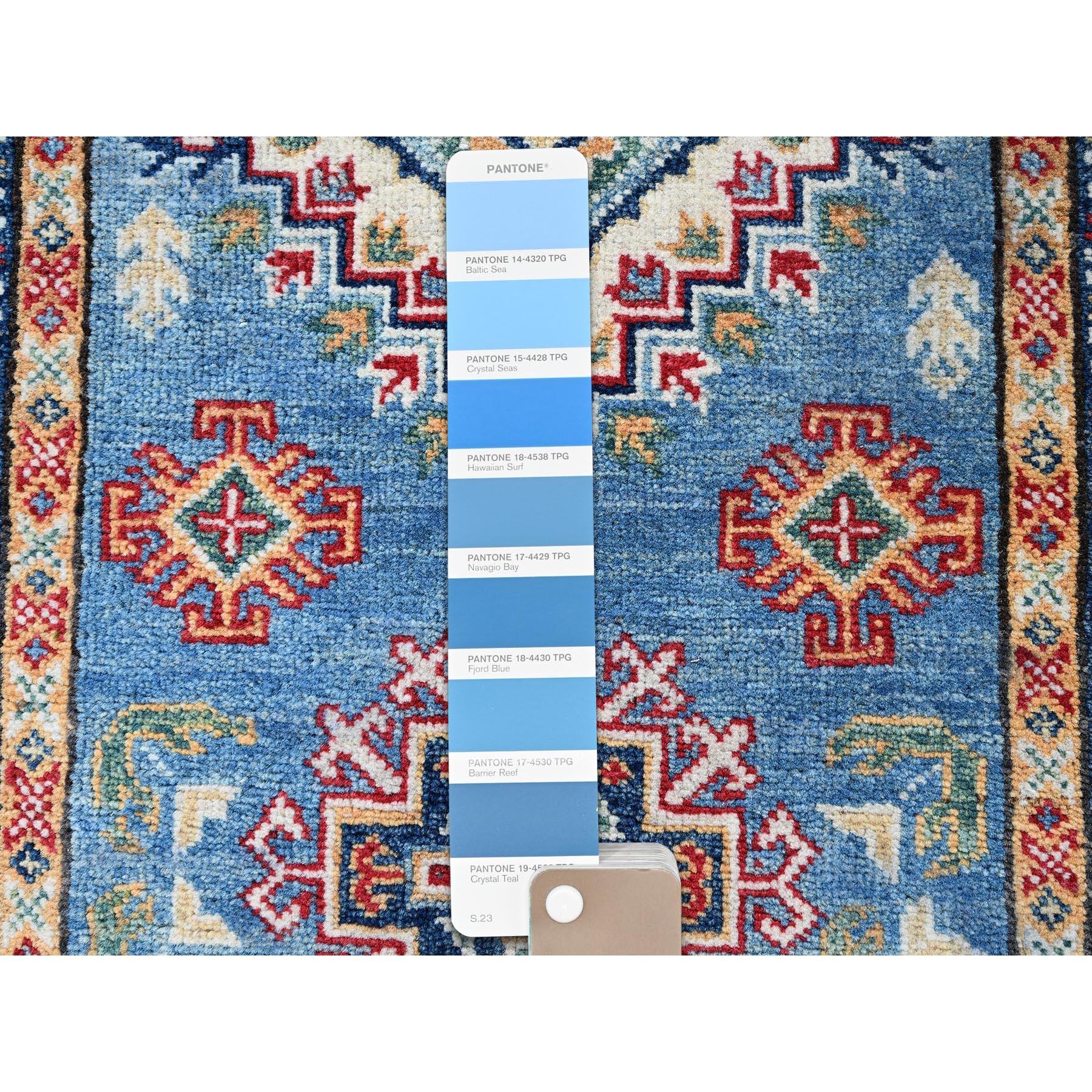 Afghan 2'6 