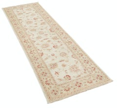 2.6x8 ft Beige Wool Runner Rug for Kitchen and Corridor. Handknotted Halway Rug