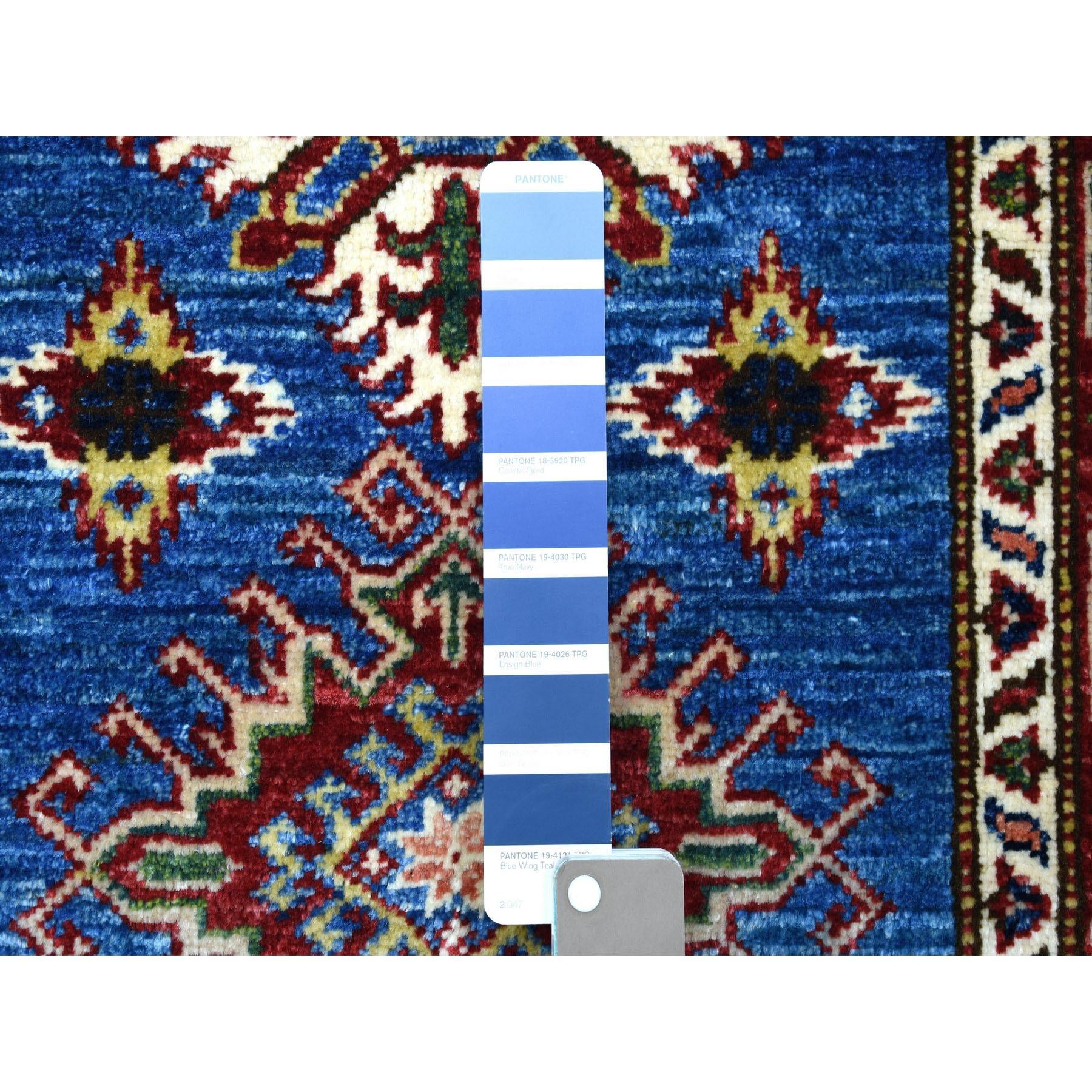 Afghan 2'6