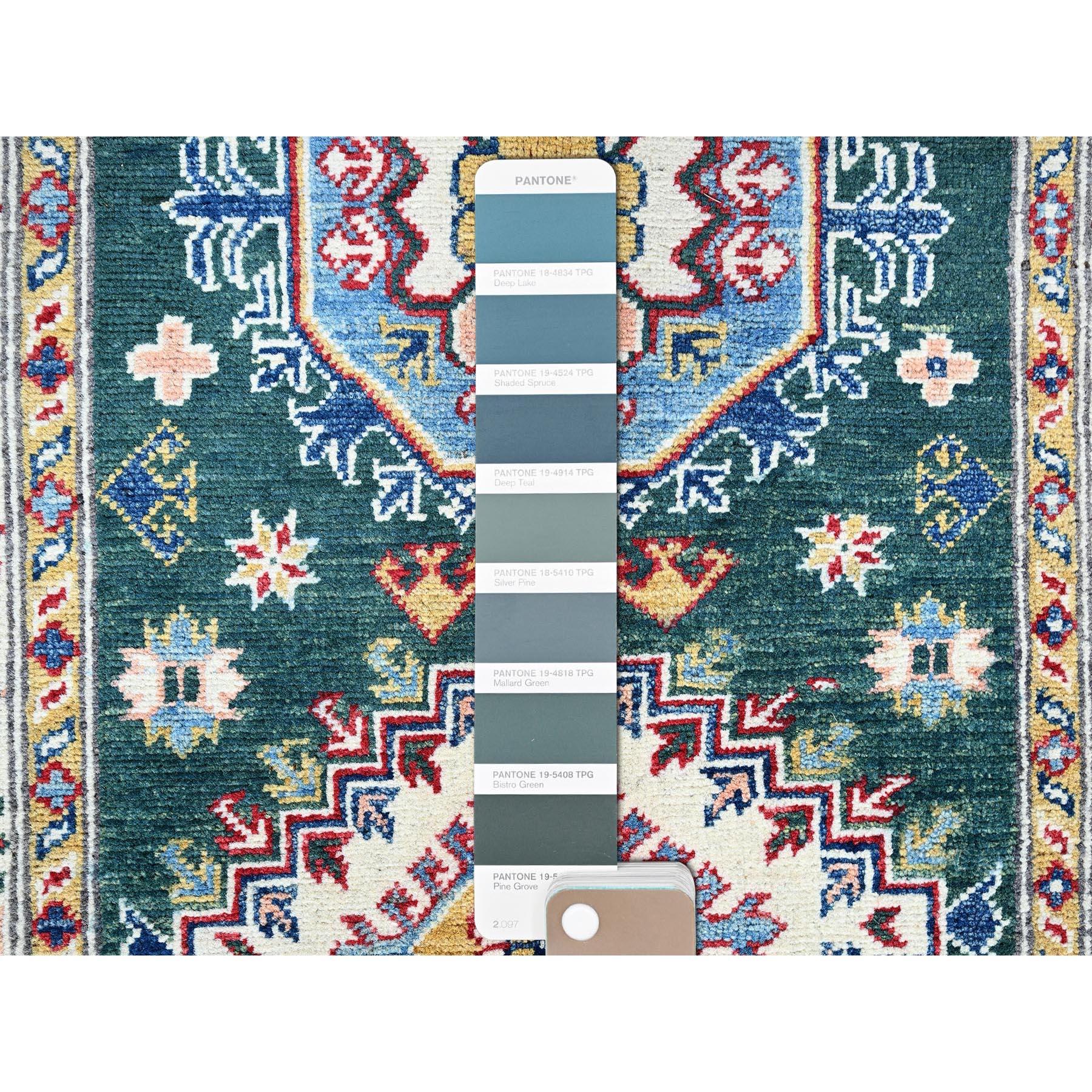Afghano 2'6 