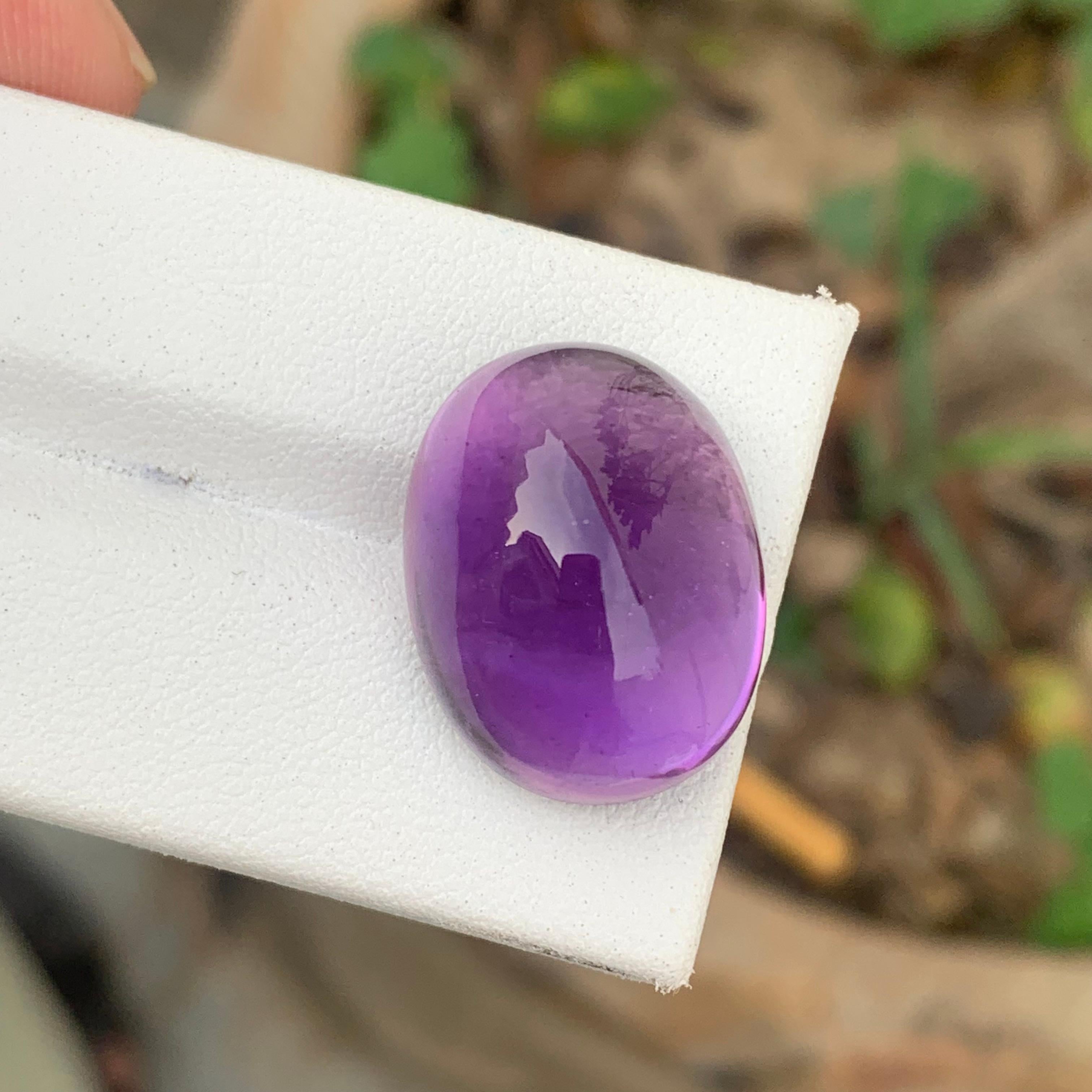 27.10 Carat Natural Amethyst Cabochon Earth Mine Brazil for Jewelry Making For Sale 2