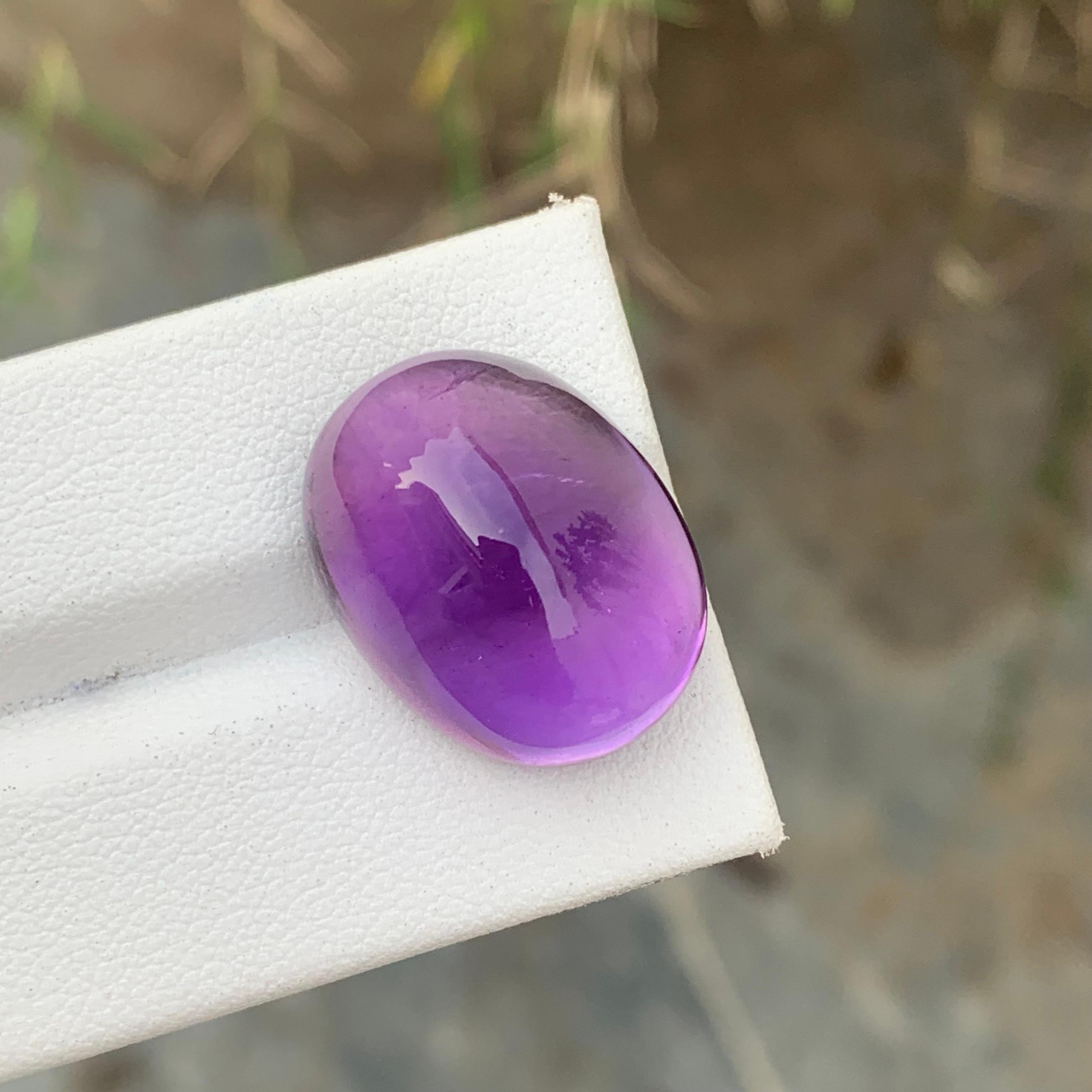 27.10 Carat Natural Amethyst Cabochon Earth Mine Brazil for Jewelry Making In New Condition For Sale In Peshawar, PK