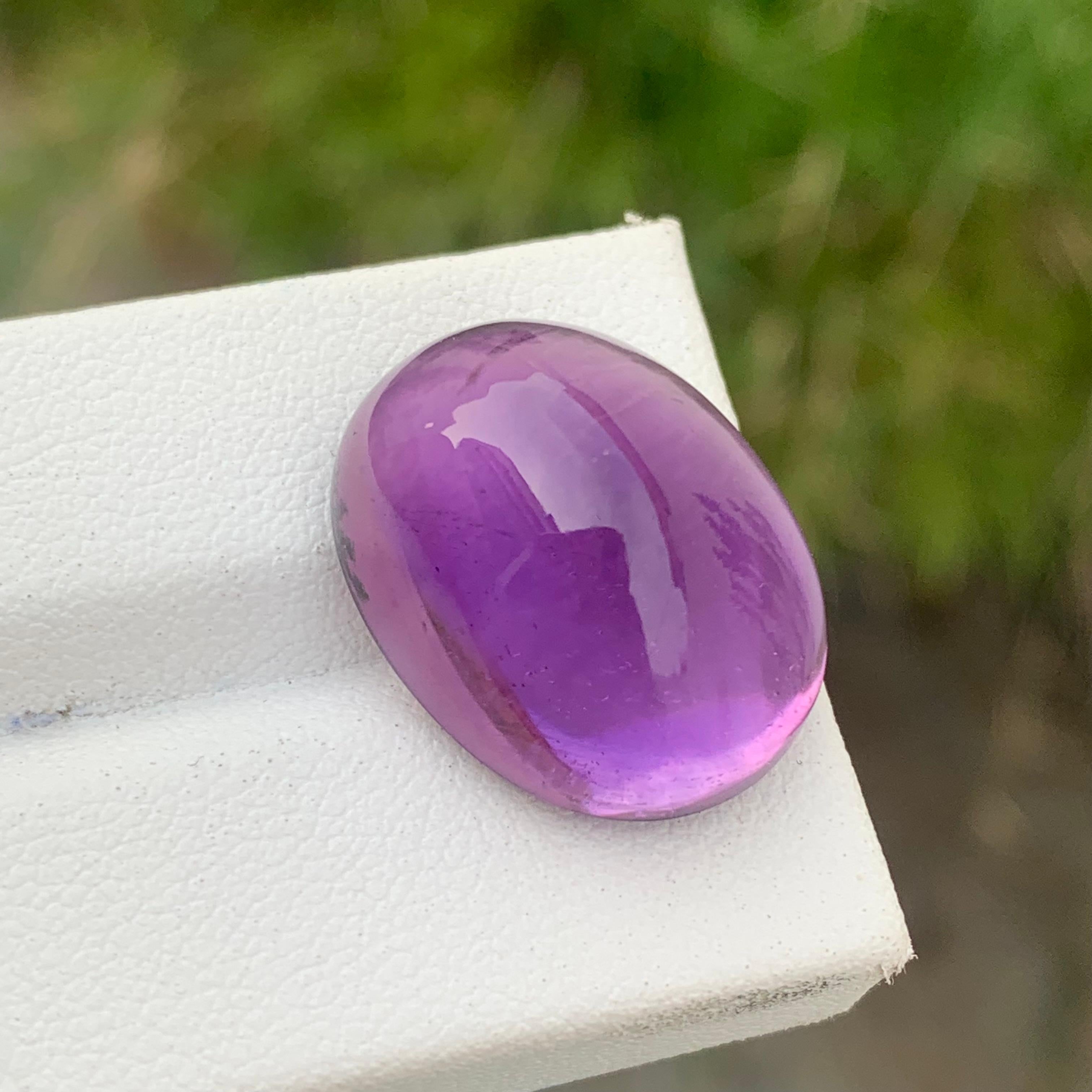 Women's or Men's 27.10 Carat Natural Amethyst Cabochon Earth Mine Brazil for Jewelry Making For Sale