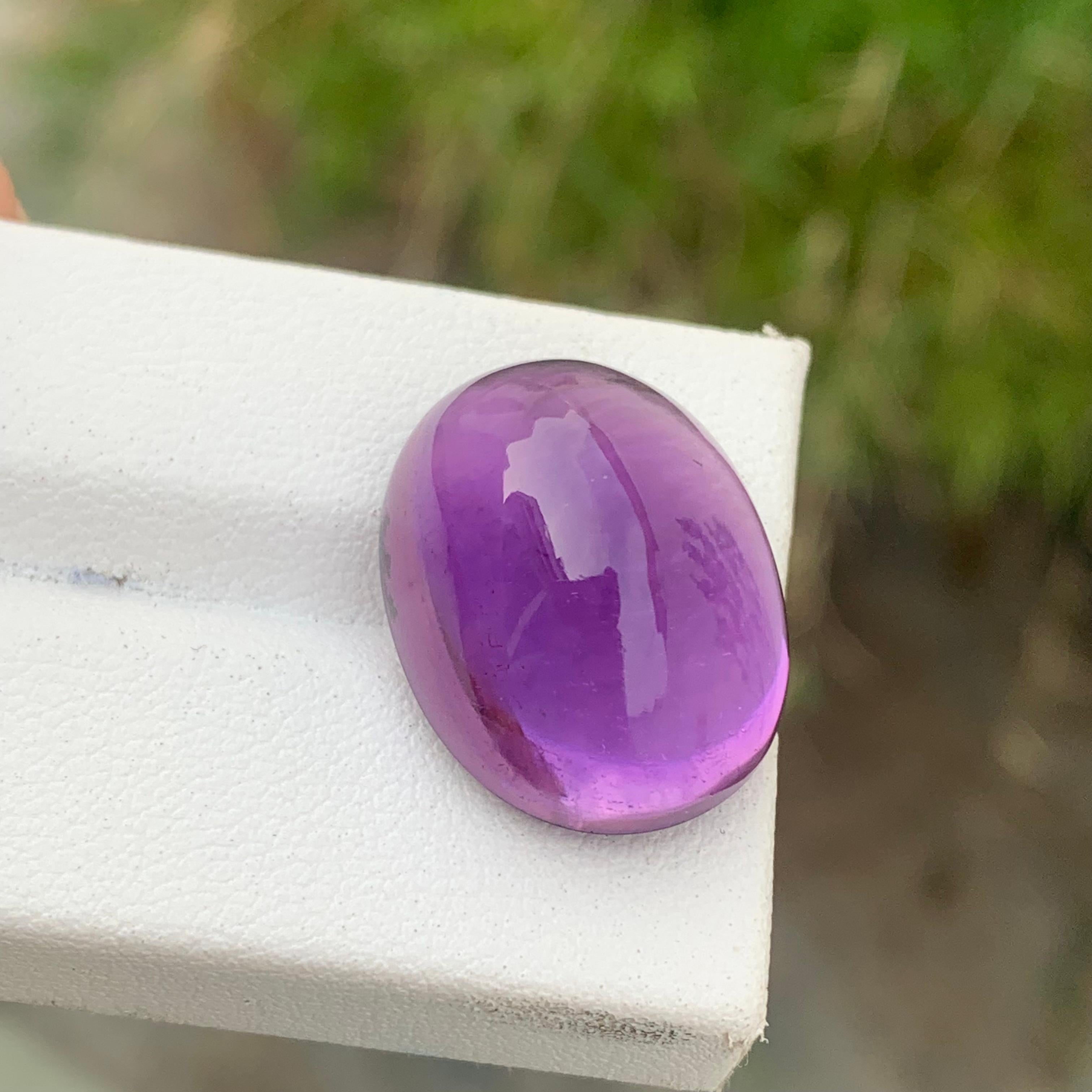 27.10 Carat Natural Amethyst Cabochon Earth Mine Brazil for Jewelry Making For Sale 1
