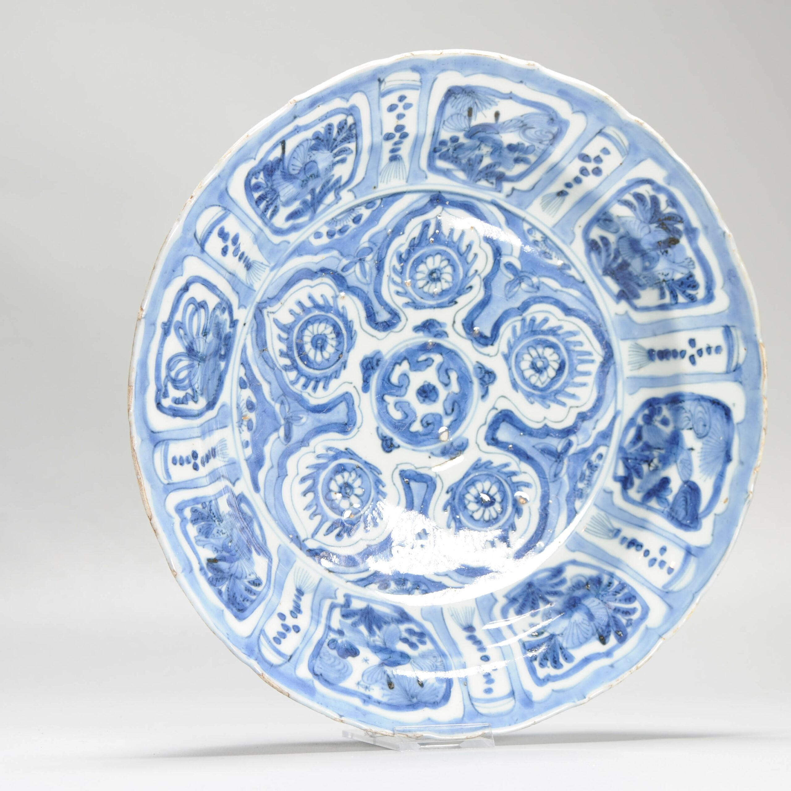 27.5CM Antique Ming Wanli Chinese Porcelain Flower Kraak Dish Buddhist Cakras 7
