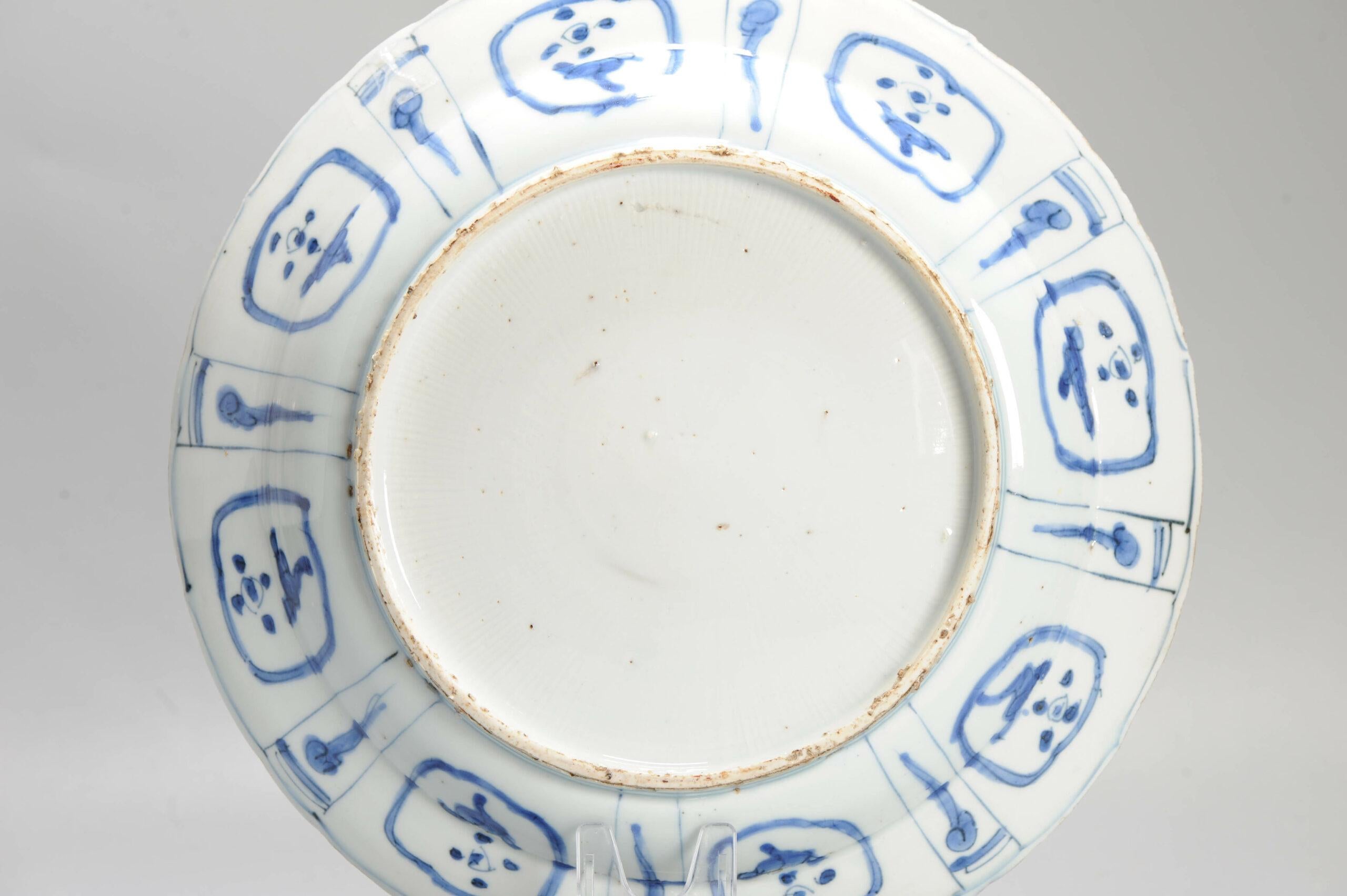 27.5CM Antique Ming Wanli Chinese Porcelain Flower Kraak Dish Buddhist Cakras 8