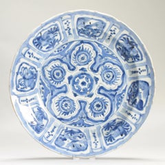 27.5CM Antique Ming Wanli Chinese Porcelain Flower Kraak Dish Buddhist Cakras