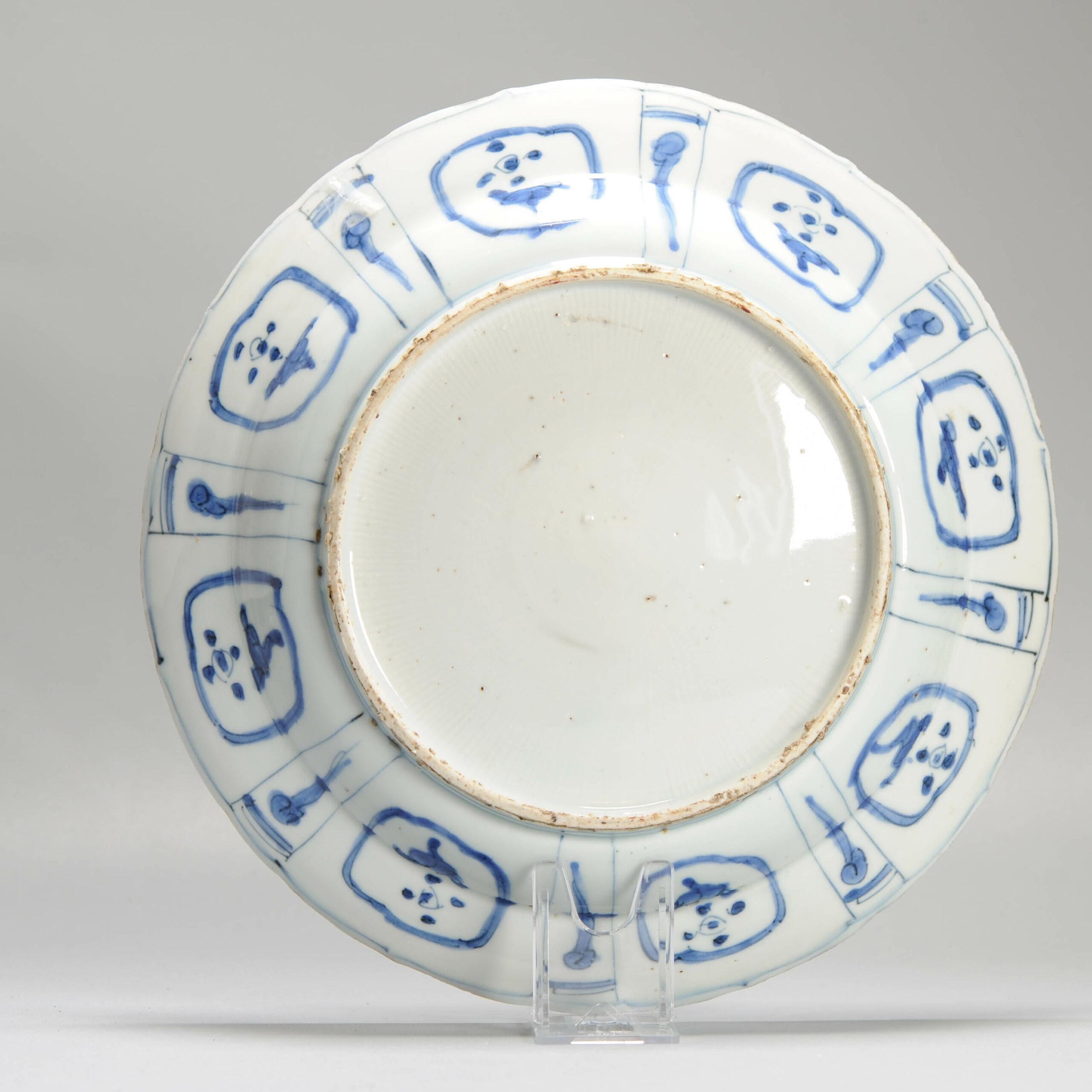 18th Century and Earlier 27.5CM Antique Ming Wanli Chinese Porcelain Flower Kraak Dish Buddhist Cakras