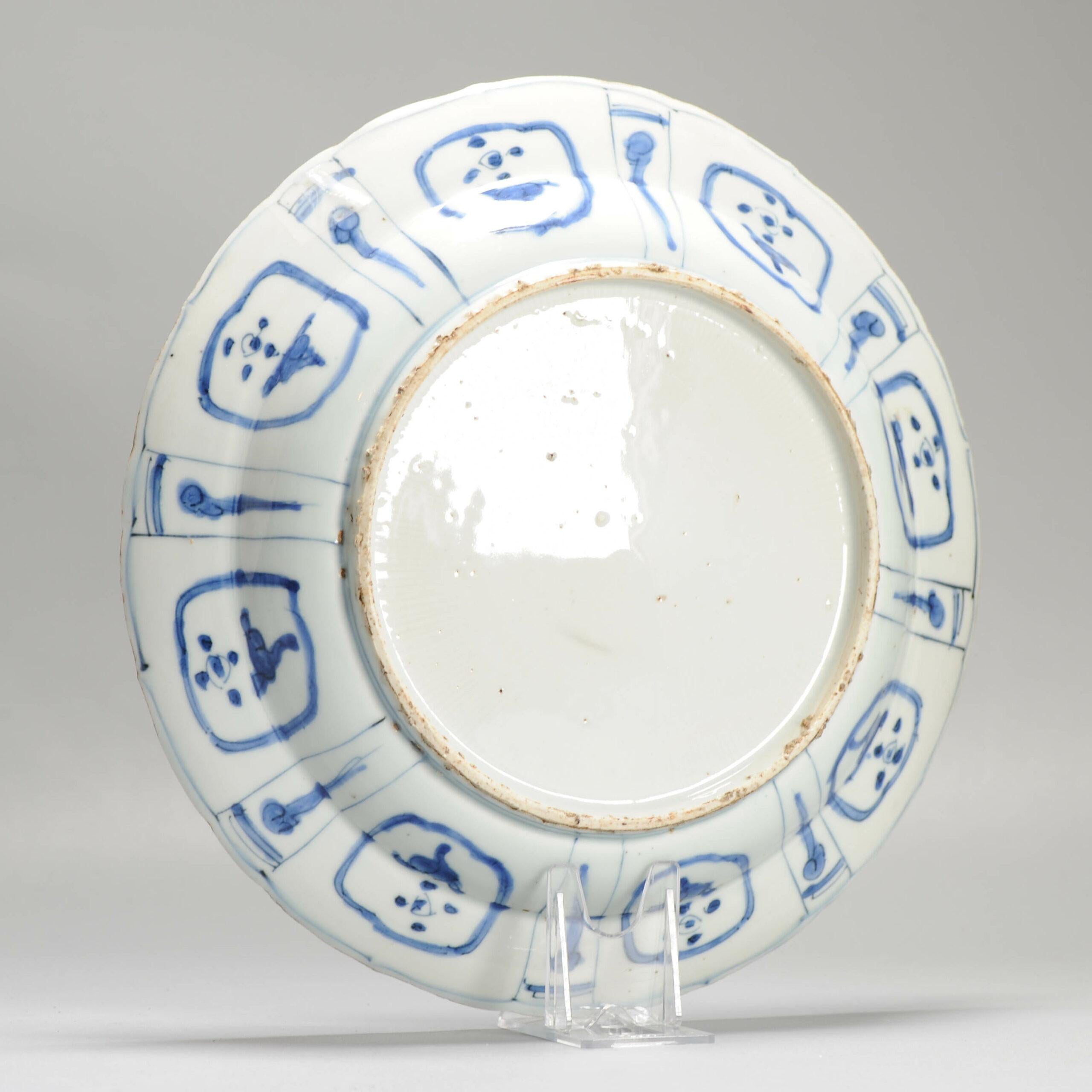 27.5CM Antique Ming Wanli Chinese Porcelain Flower Kraak Dish Buddhist Cakras 1