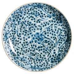 27.9CM Antique 18C Chinese Porcelain Dish Frogspawn Flower Cobalt Blue