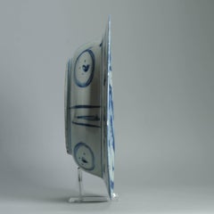 27CM LARGE Wanli Antique Ming Period Chinese Porcelain Kraak Klapmuts