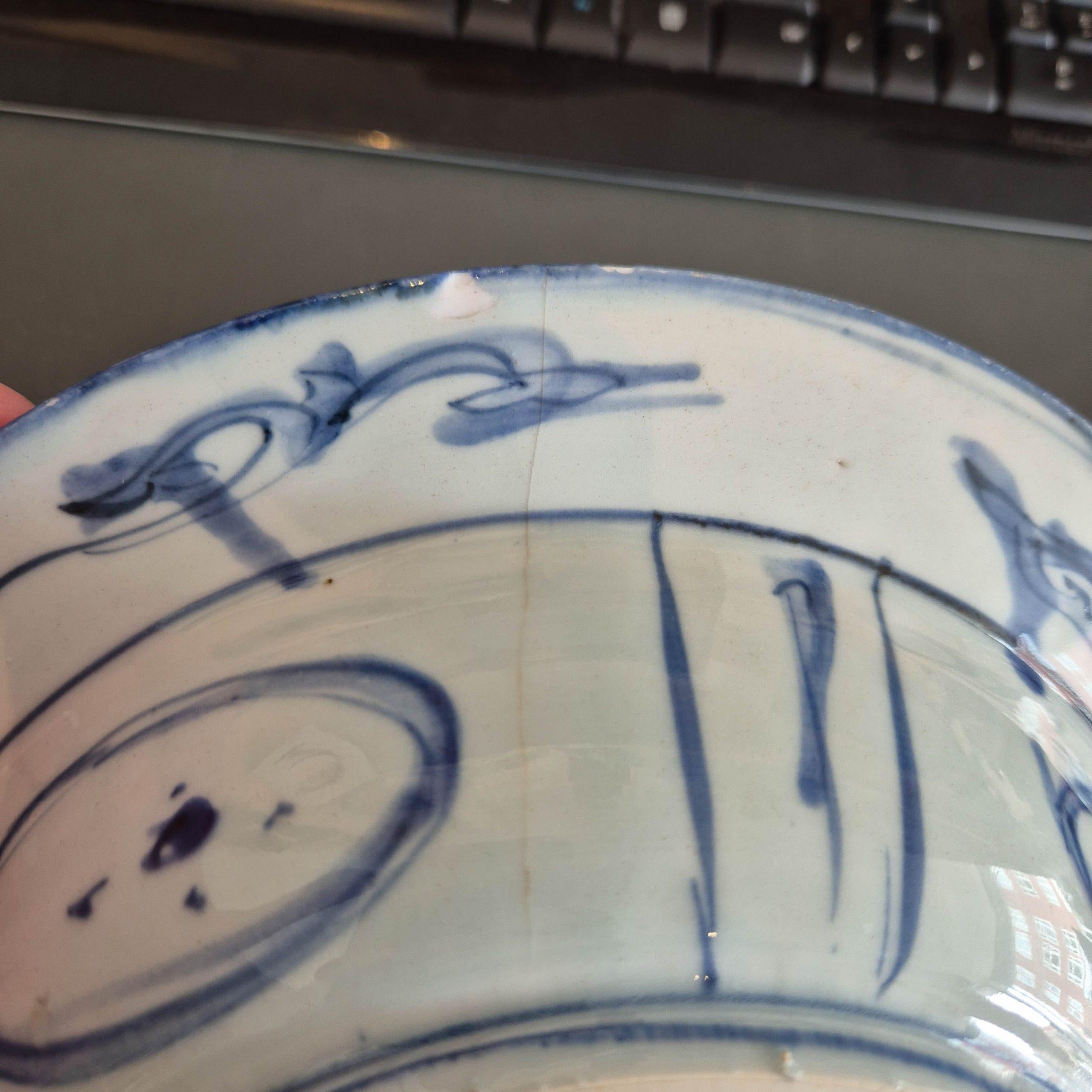 27CM LARGE Wanli Antike Ming Periode Chinesisch Porzellan Kraak Klapmuts im Angebot 15