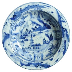 27CM LARGE Wanli Antique Ming Period Chinese Porcelain Kraak Klapmuts