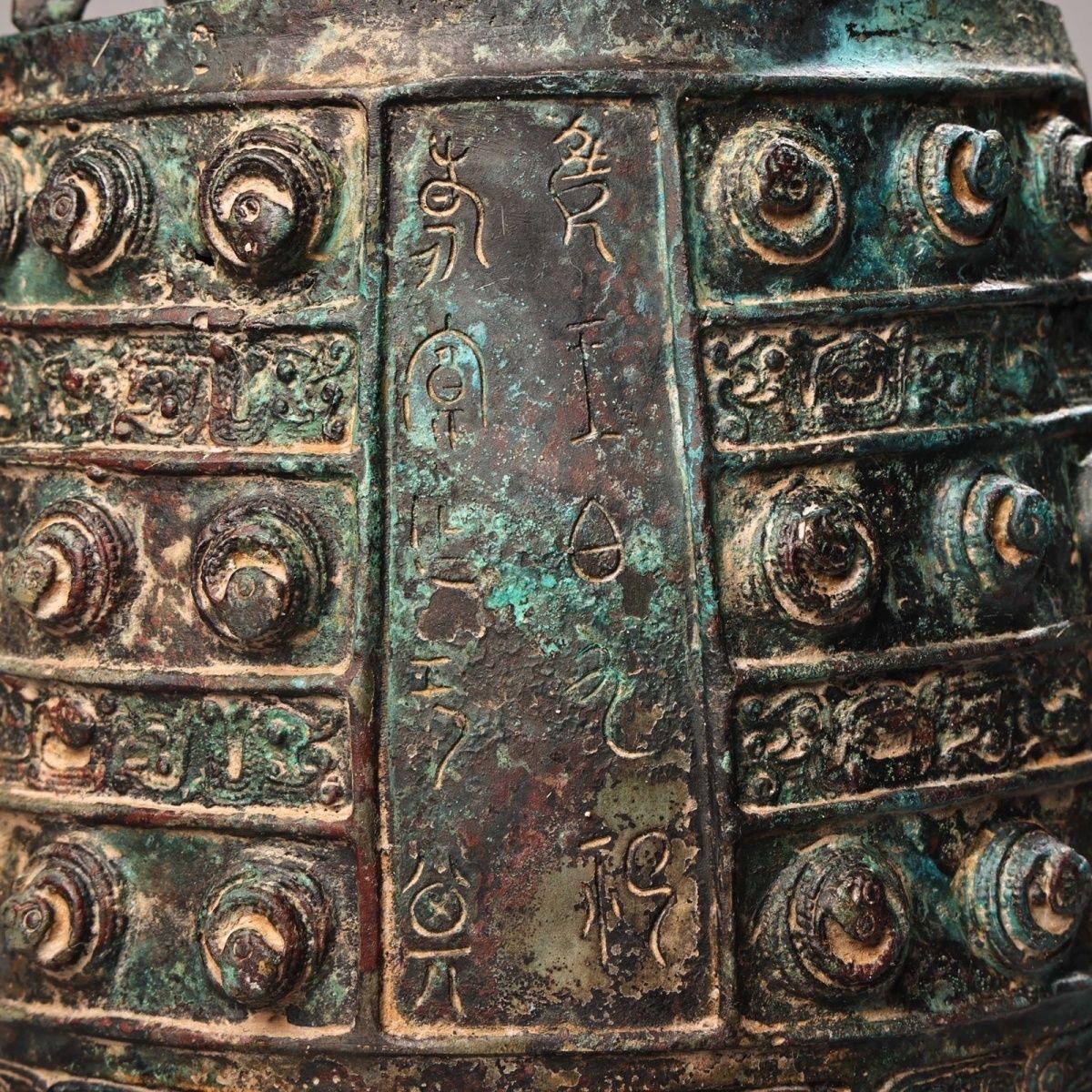 27cm Old Bronze Chime Bell For Sale 2