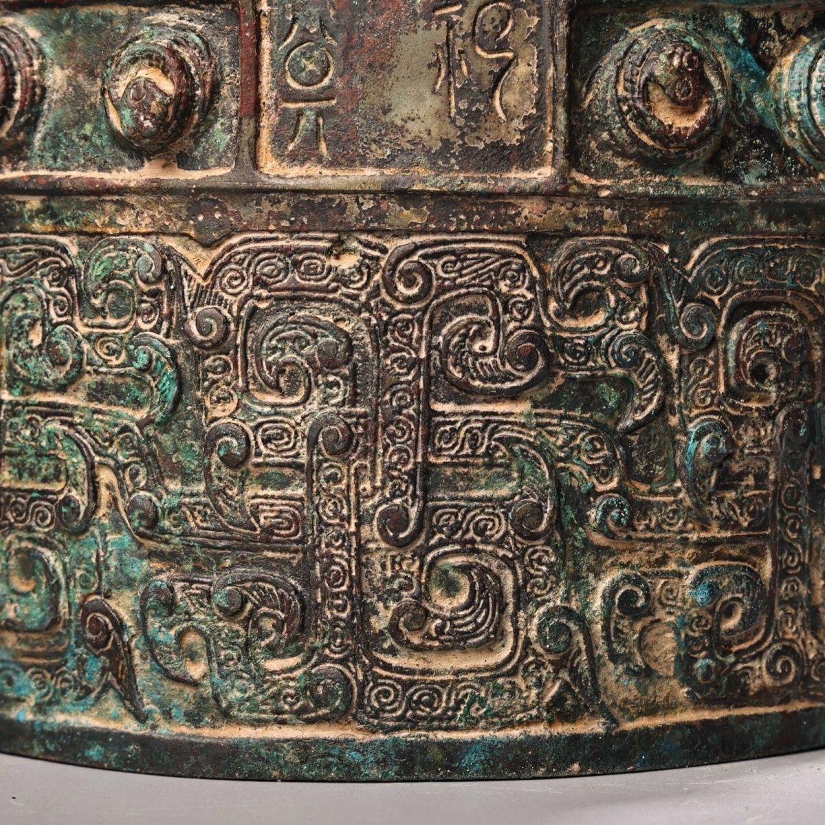 27cm Old Bronze Chime Bell For Sale 4