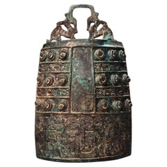 27cm Old Bronze Chime Bell