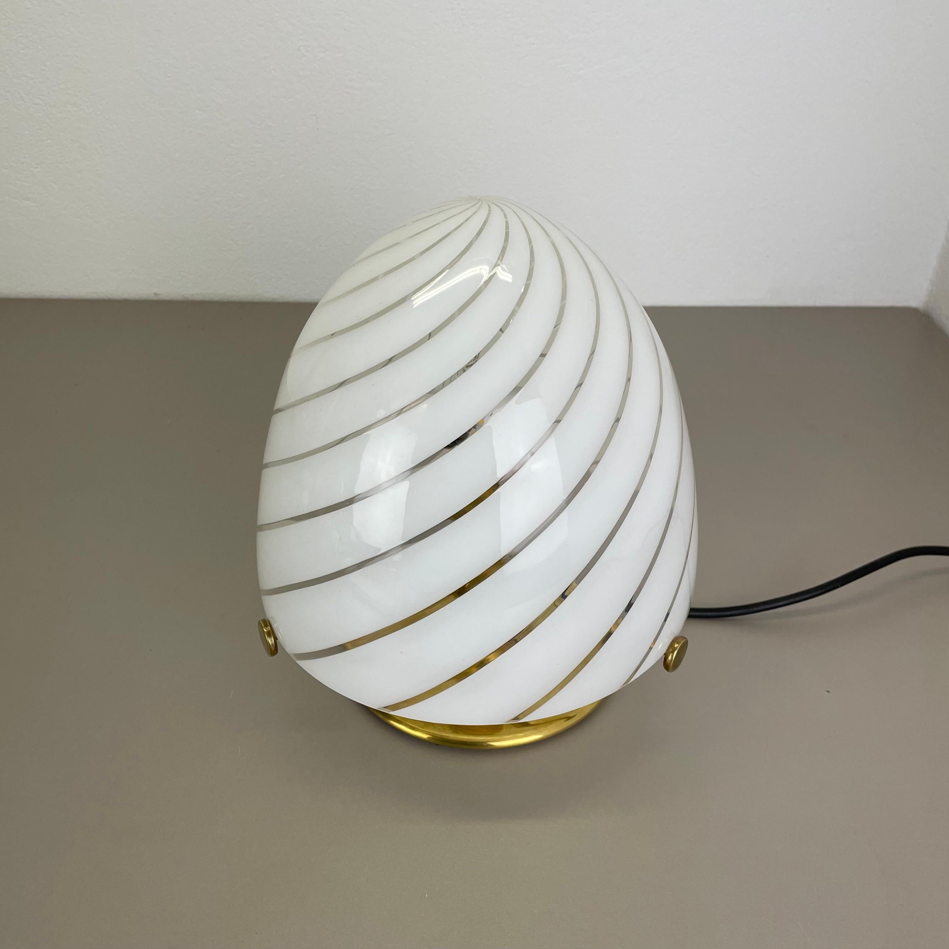 italien Lampe de bureau SWIRL de 27 cm en verre de Murano fabriquée par Vetri Murano, Italie, 1970 en vente