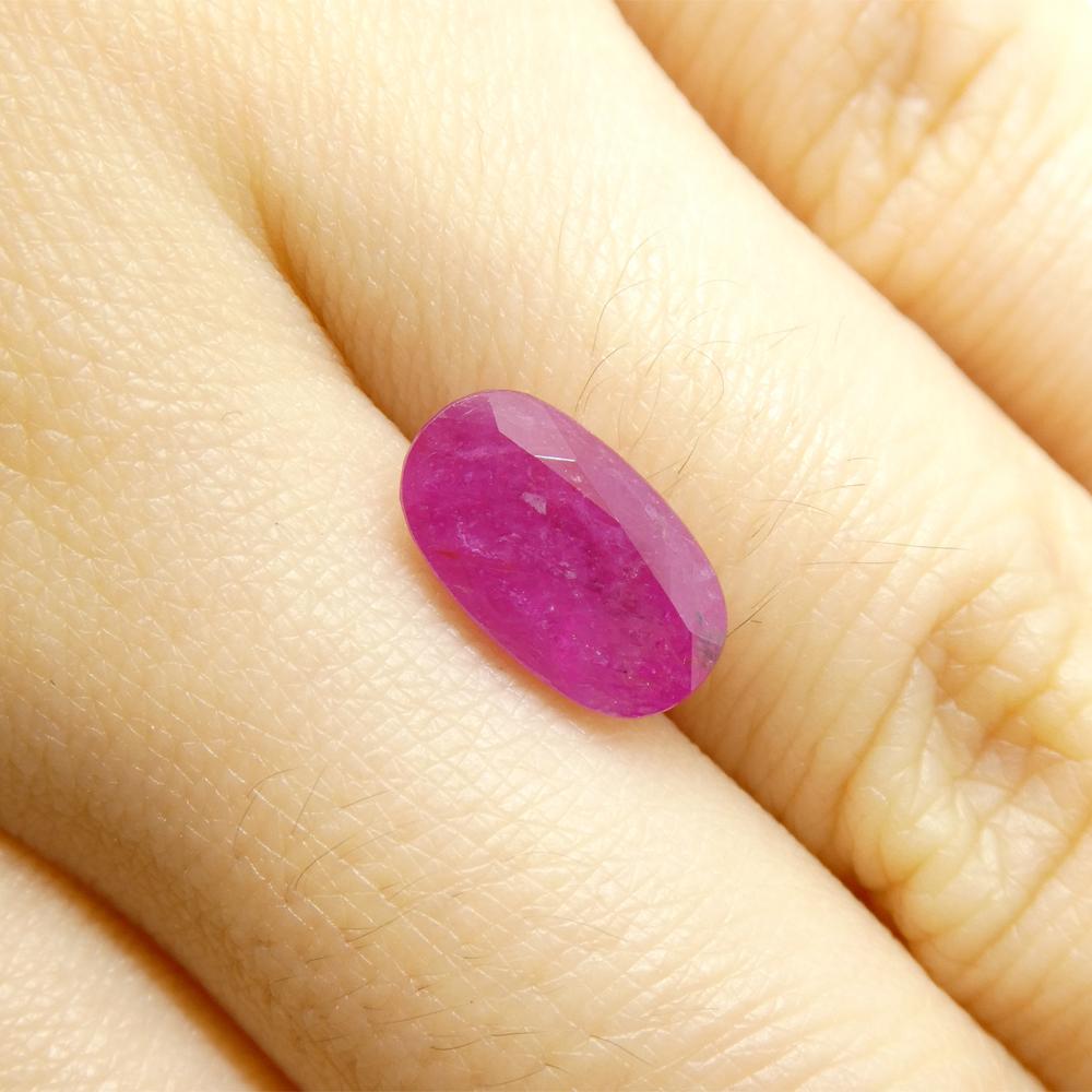 Oval Cut 2.7ct Oval Red Ruby from Vietnam For Sale